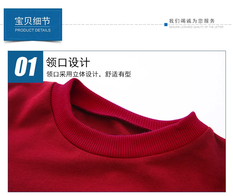 8650496550_367475871