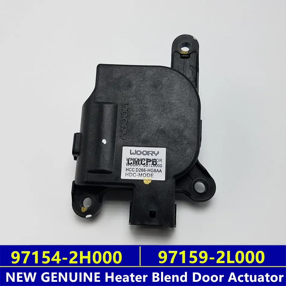 

NEW GENUINE Heater Blend Door Actuator OEM For ELANTRA HD AVANTE I30 I30CW 971542H000 971592L000