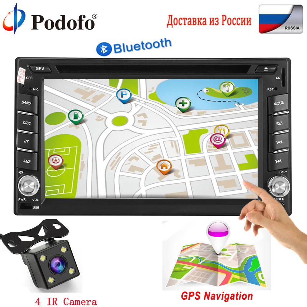

Podofo Car Radio Stereo DVD Player GPS Bluetooth 2 Din Touch Universal 6.2" with MP4 FM/AM/USB/SD/Aux Input Autoradio Multimidia