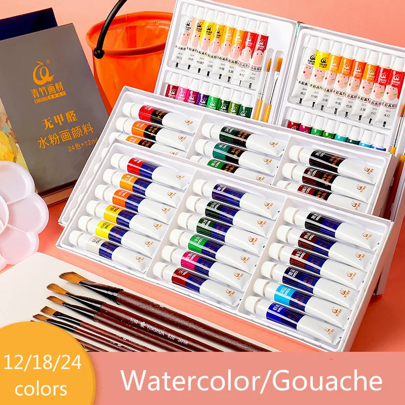 

Watercolor Paint Set Gouache Pigment 12ml Non-toxic 12/18/24 Colors Water Color Gouache Pigment Watercolor Painting Art Supplies