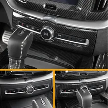 Автомобиль углерода Стиль Multi Media Громкости Голоса кнопки ручка Панель отделка Подходит для Volvo XC60