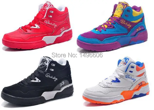 patrick ewing retro shoes