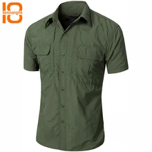 TENNEIGHT летние мужские тактическая рубашка с коротким рукавами быстросохнущие дышащие мужские спортивные рубашки Открытый Охота Военная рубашка