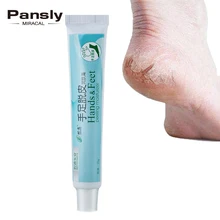 Отшелушивающий восстанавливающий крем для ног Педикюр Отшелушивающий Гладкий крем пилинг для ног удаляет омертвевшую кожу пяток смягчение для ухода за ногами