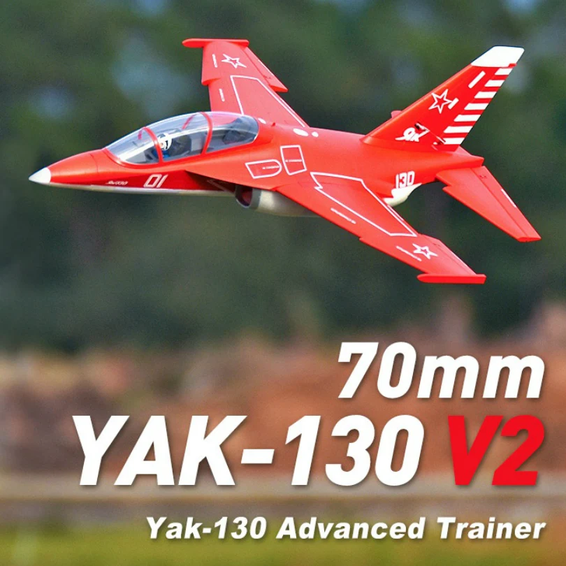FMS 70 мм яка-130 Yak130 V2 Ducted Fan EDF Jet 6S 6CH с клапанами убирает PNP EPO RC модель самолета новый |