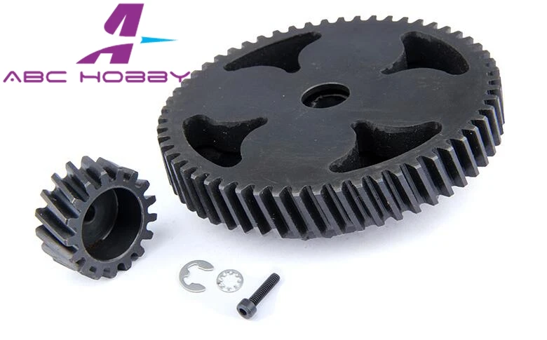 HPI RACING/KM 5B 5T 5SC LOSI TDBX FS гоночный mcd Rovan запчасти 1/5 s57/17 набор металлических шестерен |