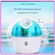 Deep Moisturizing Hydro Spa Nano Mist Sprayer Facial Spa Beauty Steamer With Romantic Led Light Free Shipping