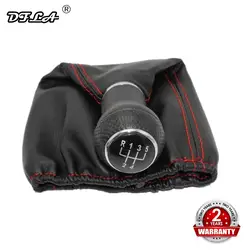 DFLA для Volkswagen VW LUPO 6X1 1999 2000 2001 2002 2003 2004 2005 2006 новый 5 Скорость автомобиля Шестерни ручка переключения кожаный ботинок