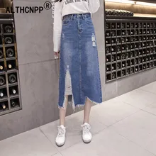 Faldas mujer moda Осенняя Корейская Повседневное модные джинсовые юбки с дырками Юбка-миди Высокая Талия Разделение ассиметричная длинная юбка S-XL
