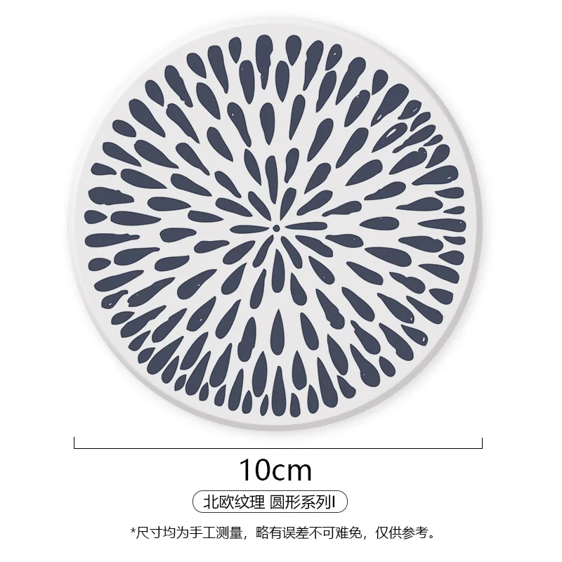 Коврик для чашки Кружка диатомит водопоглощающий коврик термостойкий горячий горшок круговой экологический держатель для кружки круглый коврик для чаши