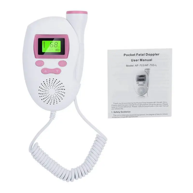 heart monitor sound heart monitor sound
