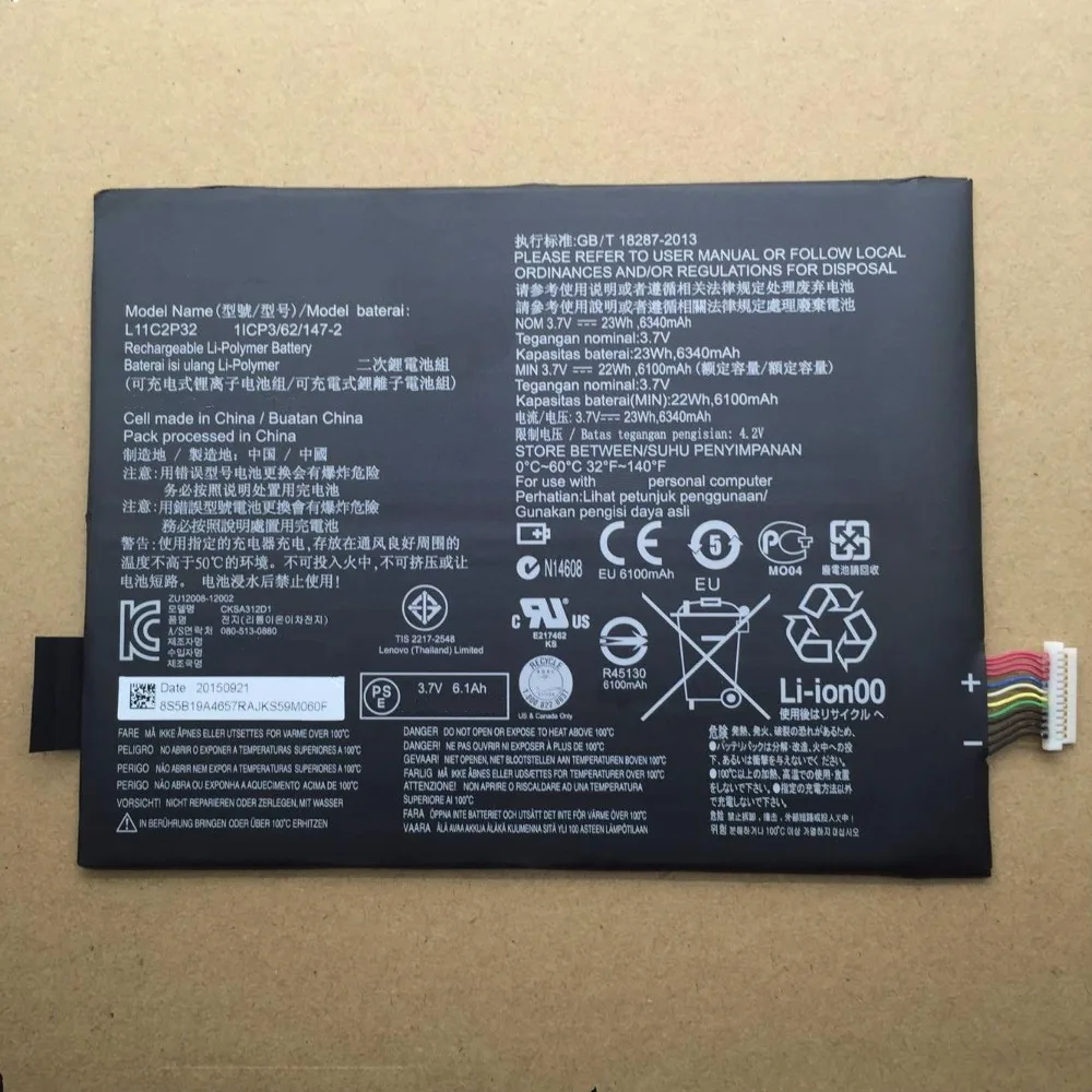 New Original 6340mAh L11C2P32 L12D2P31 battery for LENOVO IdeaTad S6000 S6000-F S6000-H A7600 A7600-HV A7600-F A10-80 A10-80HC | Мобильные