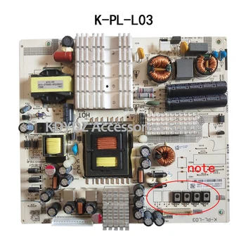 

free shipping Good test power supply board for 43PUF6031/T3 K-PL-L03 465R1013SDJB
