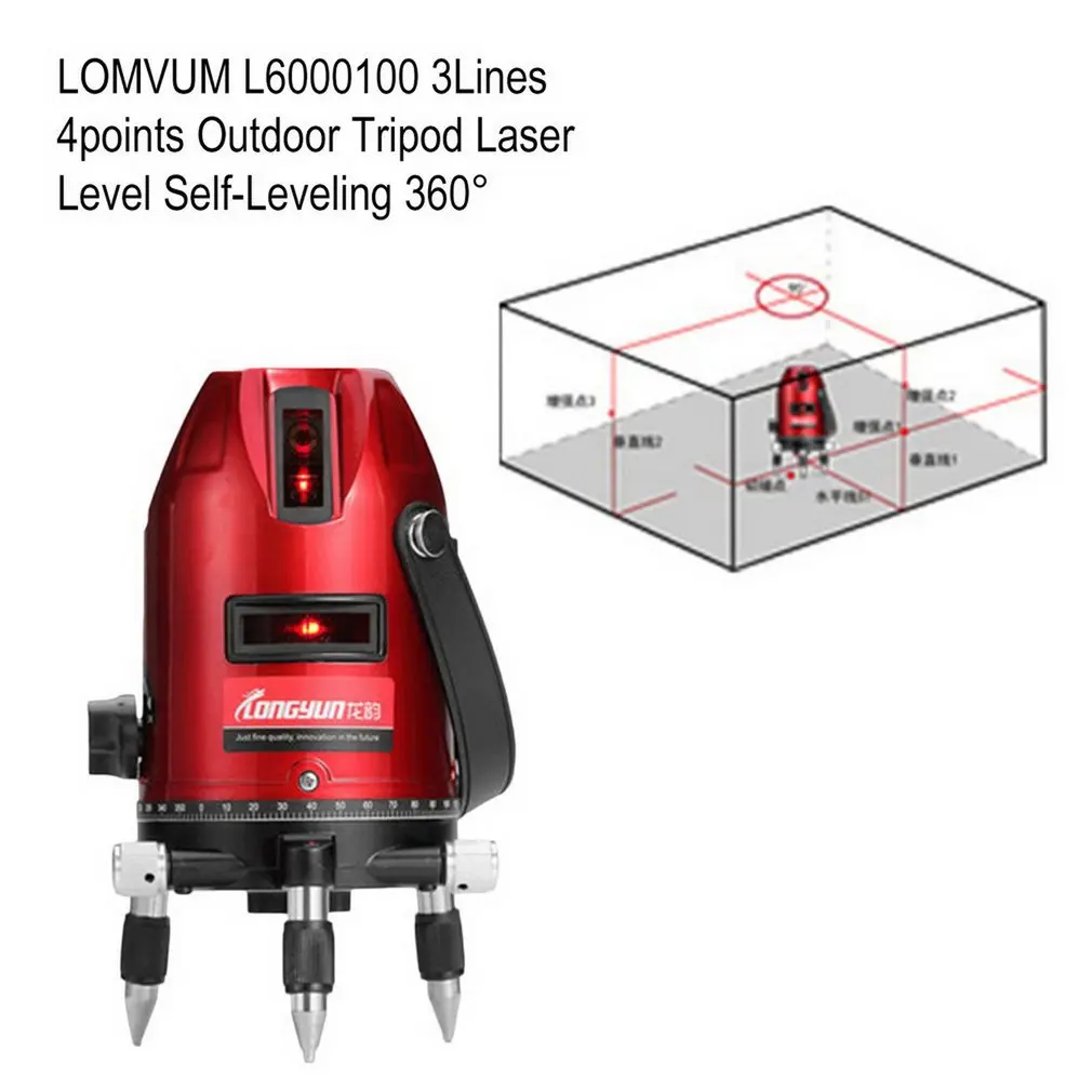 LOMVUM L6000100 3 линии 4 точки открытый лазерный уровень самонивелирующийся 360 вертикальный и горизонтальный наклон Lazer уровень штатив