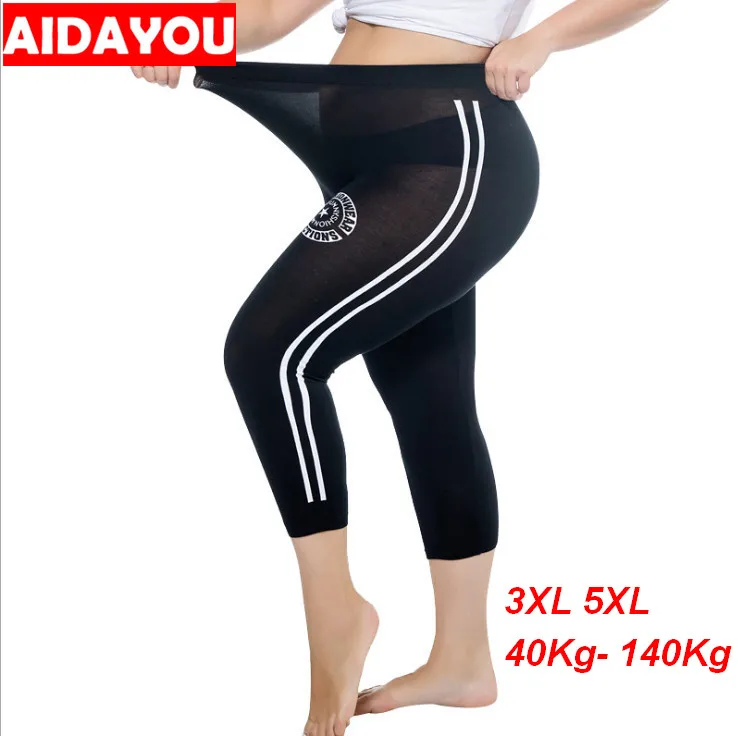 

Womens Plus Size Sports Pants Printing striped stretch Black Capri Trousers For Daily Leggings Big Size 5XL ouc453