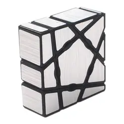 Новое поступление YJ Cube 1x3x3 черный база с серебряной или золотые наклейки Magic Cube Скорость головоломки Детская игрушка для детская