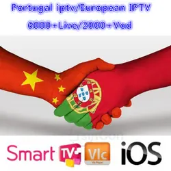 Португальское IPTV/Европа IPTV 1 год подписки на Великобритания Германия французский испанский Бельгии mediaset premium для M3u Android mag