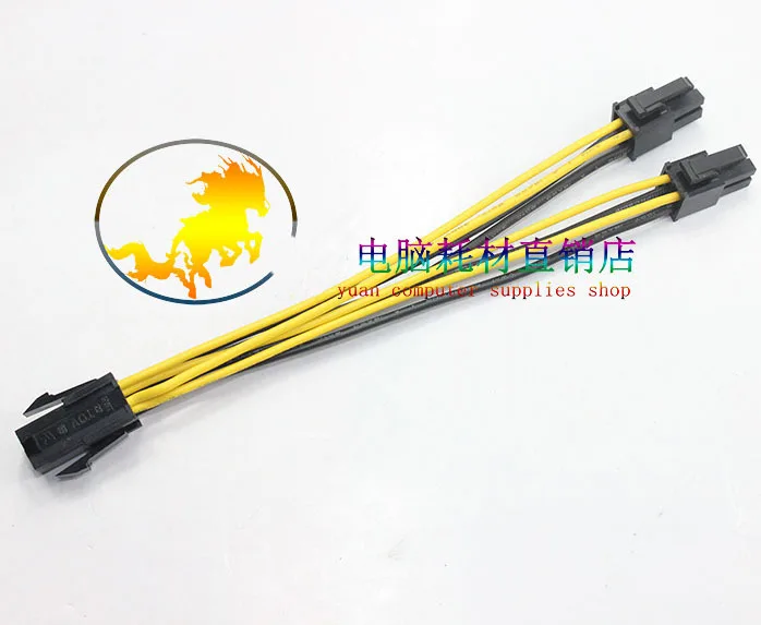 CPU 4P 1 до 2 Y кабель питания сплиттера шнур 18AWG 0 м |