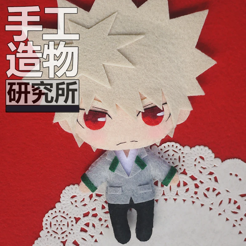 Аниме Мой герой Академия Asui Tsuyu Midoriya Izuku Косплей DIY материал ручной работы мини