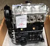 Assemblage de moteur à essence, livraison rapide, LJ465QR, assemblage de tête de cylindre ► Photo 2/4