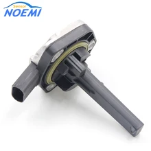 НОВЫЙ Hella Датчик Уровня Масла 06E907660 для Audi OE Center Console Подлокотник Крышка Крышка черный