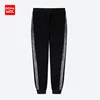 DONAMOL large size 5xl Ladies casual pants new 2022 summer thin Korean style women long Trousers joggers black loose Harem pants ► Photo 1/6