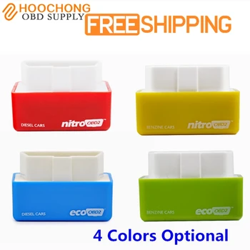 

Top Selling NitroOBD2 Gasoline Diesel Cars Chip Tuning Box NitroOBD More Power & Torque Nitro OBD Plug Ecoobd2 Chip Tuning Tool