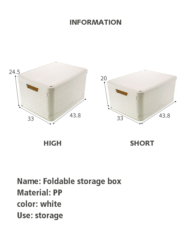 Творческий Пластик складной ящик для хранения шкаф Гостиная Костюмы Снэк игрушка разное Коробка для хранения с крышкой для дома, выдвижного ящика Органайзер