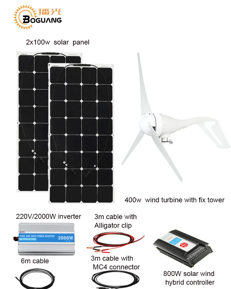 BOGUANG 400W Wind Turbine 200W Solar Hybrid solar system DIY kit solar
