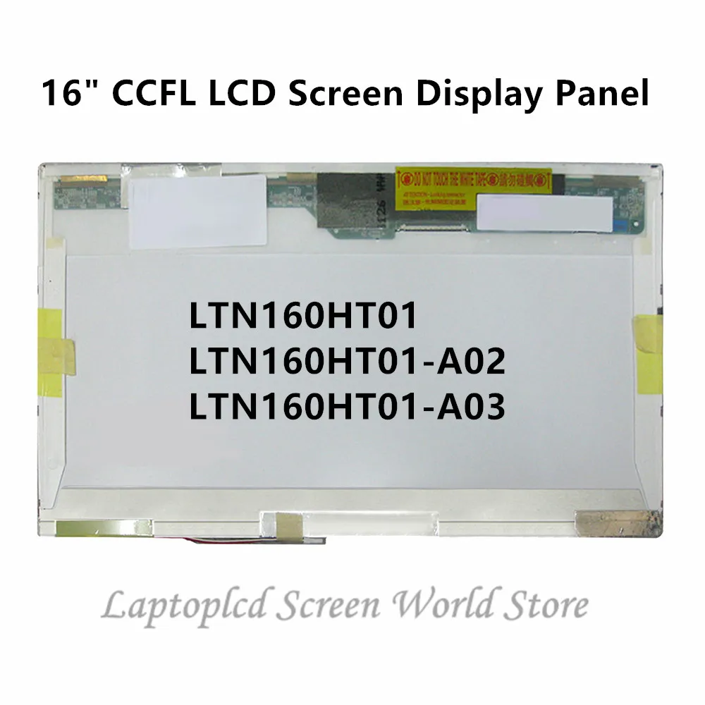

FTDLCD 16'' CCFL LCD Screen Display Panel LTN160HT01 LTN160HT01-A02 LTN160HT01-A03 1920x1080 30PIN