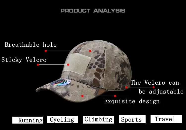 Уличная Спортивная Кепка тактическая тренировочная уличная солнцезащитная Кепка Tactico Кепка для мужчин и женщин тактическая Кепка