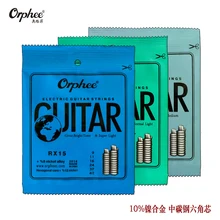 Cordas orphee rx15/17/19 para guitarra elétrica, 1 conjunto de cordas hexagonais de aço carbono 10%, liga de nicketl, 1 st-6, frete grátis