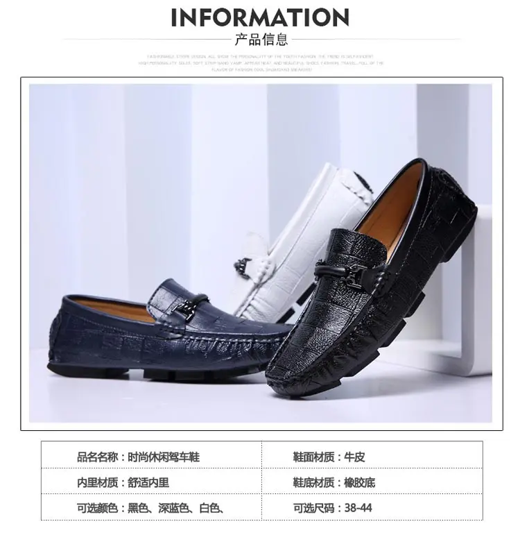 Sapato casual masculino