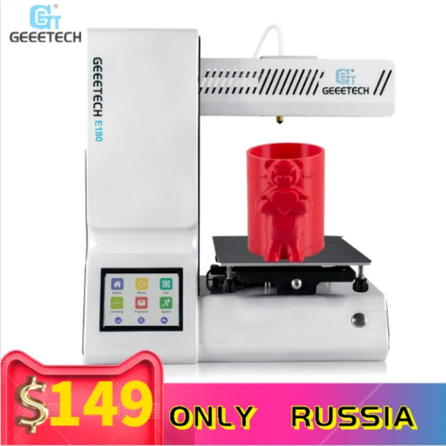 Special Offers Russia -bargain price- Geeetech MINI 3D Printer E180 Touch Screen 1.75mm 0.4mm  PLA  with Wifi Function（buy wifi module alone）