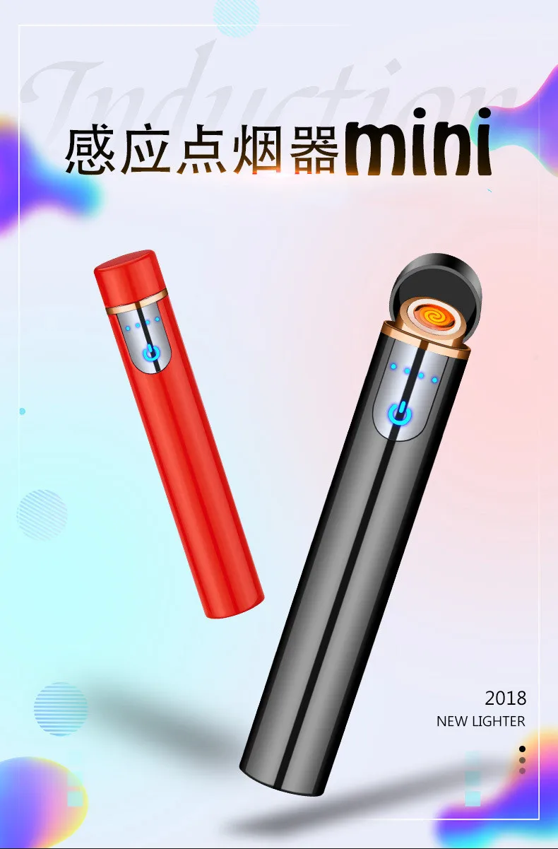 1 - 