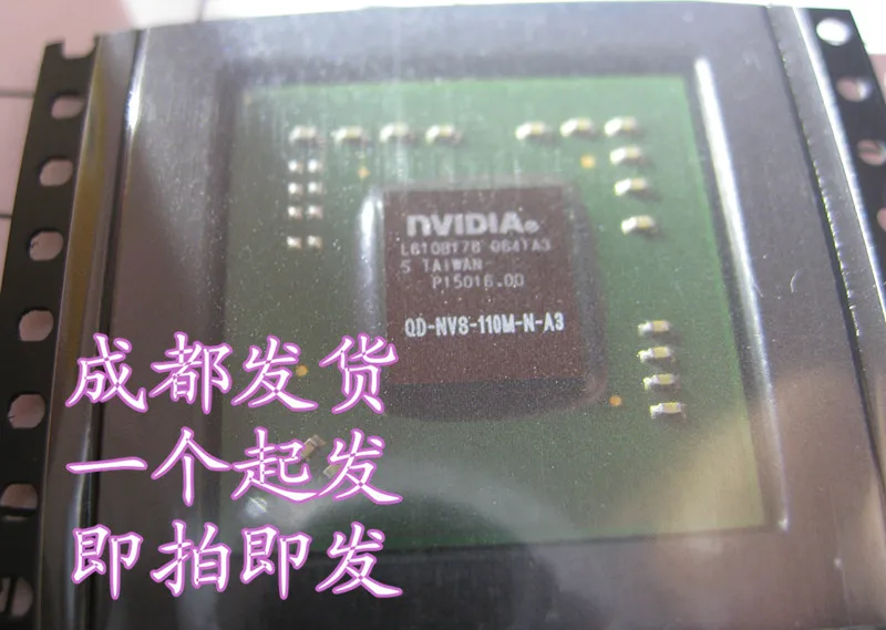 QD-NVS-110M-N-A3 |