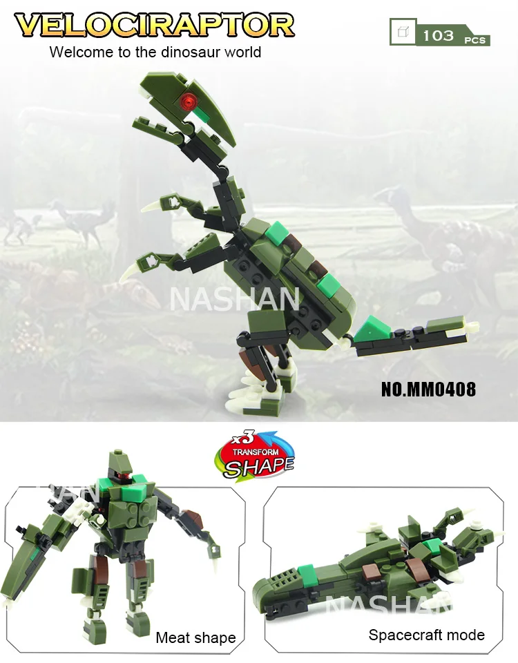 dinosaur_12