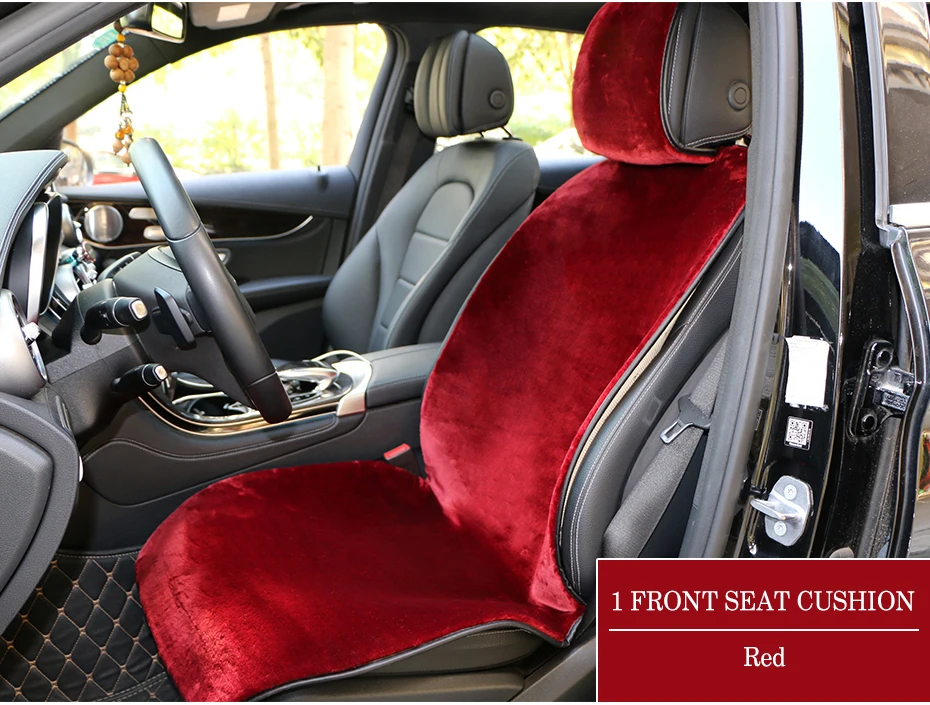 Short Plush Front Seat Cushion (11)