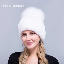 JIQIUZHANXUEFEI Новое поступление женские шапки меховая шапка из натурального кролика для женщин и девушек