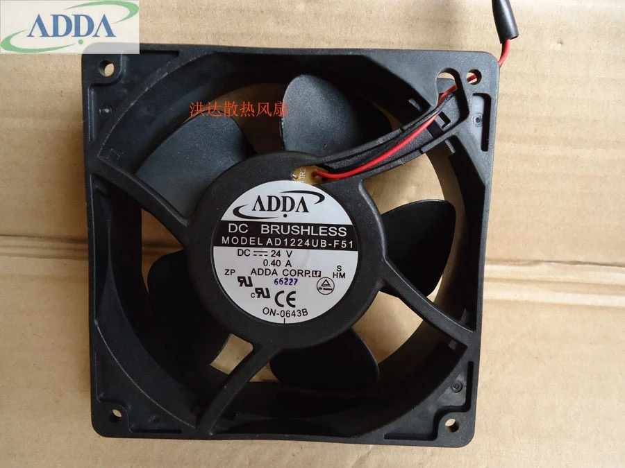 Оптовая продажа для ADDA инвертор 12 см вентилятор 12038 DC 24V 0.40A сервера охлаждающий