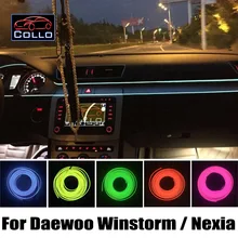 Автомобиль Для Укладки 9 М EL Провода DIY Для Daewoo Winstorm MaXX/Nexia/Интерьер автомобиля Романтическая Атмосфера Лампы/Гибкий Неон Холодный Свет