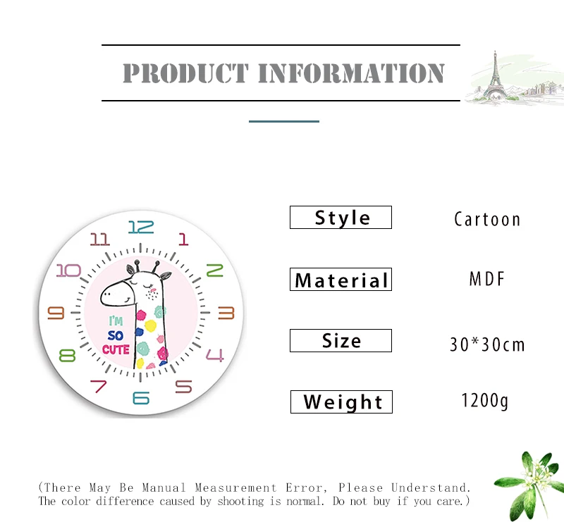Dial Vision (4)