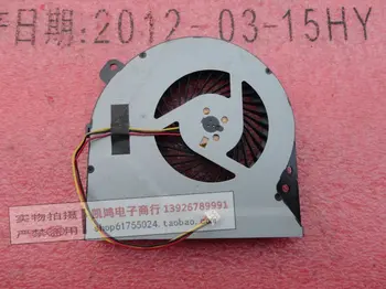 

FOR ASUS X550 X550D X550DP X750JB X750J K550D K550DP K550DR laptop cpu cooling fan KSB0705HA-CM1G K55 K55D K55DR k55JD K55N