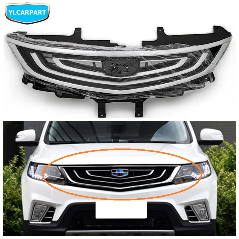 Автомобильная средняя решетка для Geely Emgrand X7 EmgrarandX7 EX7 FC SUV Vision X6 NL4|Гоночные