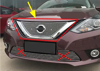 Стальной передний центр вокруг решетки Накладка для Nissan Sentra Sylphy 1 шт