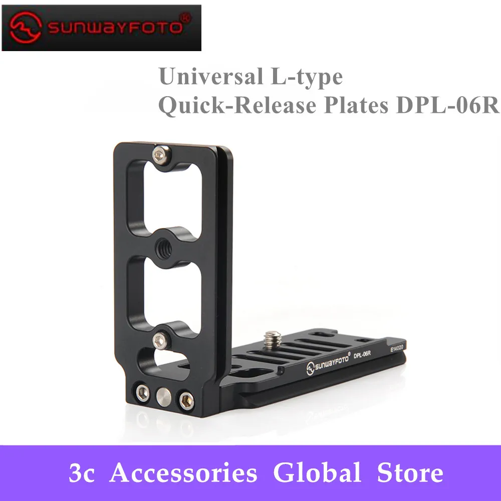 

SUNWAYFOTO DPL-06R Tripod Monopod Head Universal L-type plate for DSLR camera body Professional Aluminum Quick Release Plate