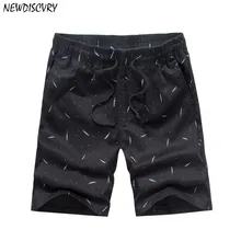 NEWDISCVRY модные мужские шорты летние Брендовые повседневные х/б мужские Шорты однотонные повседневные пляжные шорты мужские короткие штаны