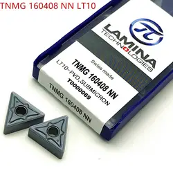 100 шт. TNMG160408 NN LT30 Карбидное лезвие резцы для токарного станка инструмент фреза для станка с ЧПУ типа TNMG 160408