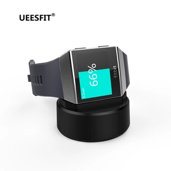 

UEESFIT Charging Stand Accessories Charging Dock Station Cradle Holder for Fitbit Ionic watch