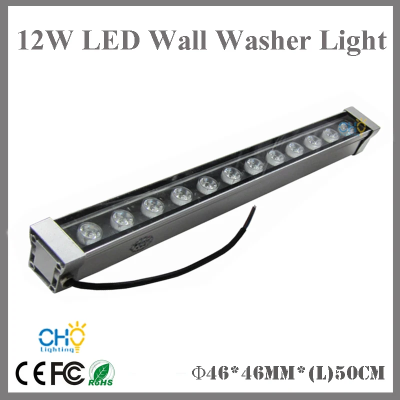 50CM-3 12w led wall washer light